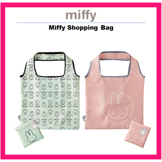 [Miffy] กระเป๋าช้อปปิ้ง แบบพับได้