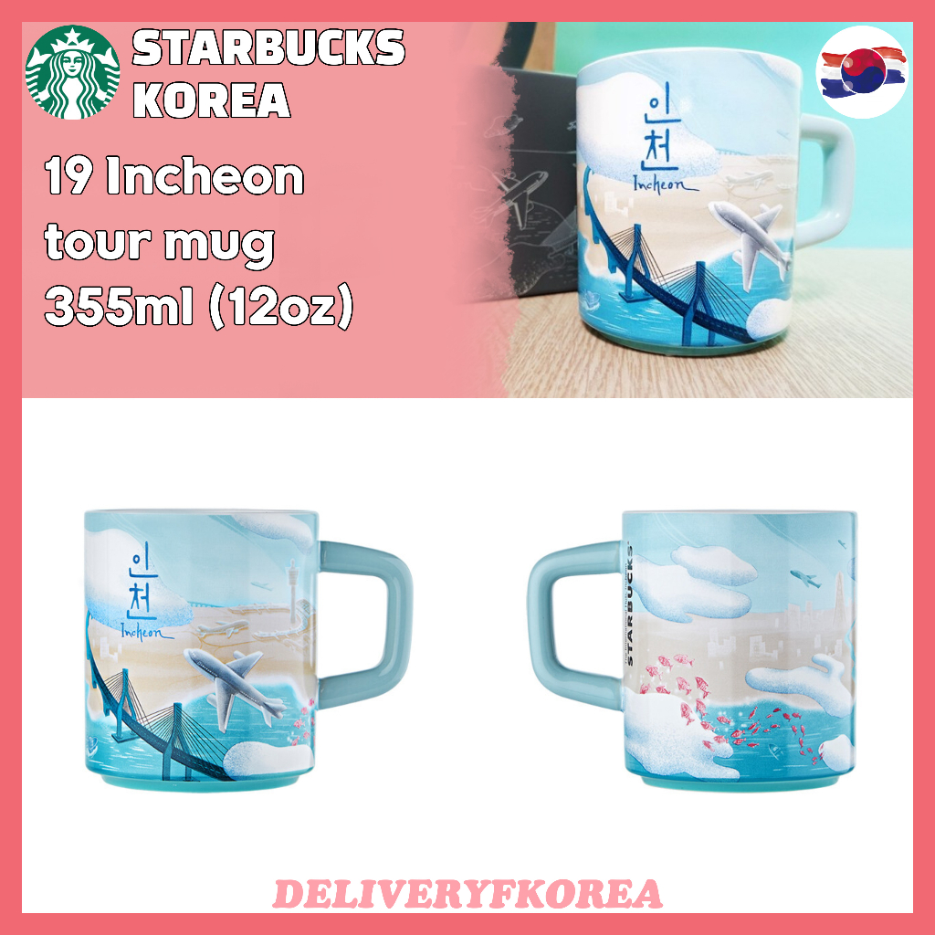 starbucks-starbucks-korea-2019-city-tour-mug-แก้วมัก-355-มล-12-ออนซ์-seoul-incheon-gyeonju-busan-jeju