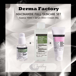 [Derma Factory] Niacinamide ชุดผลิตภัณฑ์ดูแลผิวเต็มรูปแบบ / Essence 150 มล. + เซรั่ม 30 มล. + ครีม 30 กรัม / ผลิตภัณฑ์ดูแลผิวไนอะซินาไมด์ / ชุดผลิตภัณฑ์ดูแลผิว / ผิวบอบบาง / ผลิตภัณฑ์ดูแลผิว