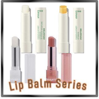 อินนิสฟรีลิปบาล์ม / innisfree Lip Balm (Canola Honey Lip Balm-Intensive Moisturizing, Canola Honey Lip Balm, Dewy Treatment Balm, Dewy Tint Lip balm)