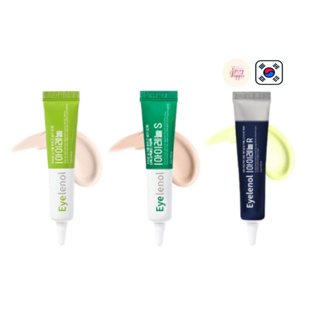 [ผลิตในเกาหลี] I LENOL Eyelenol Dark Circle Cover Eye Cream คอนซีลเลอร์ / ครีมวิตามินเอ เรตินอล กลางคืน สําหรับริ้วรอย