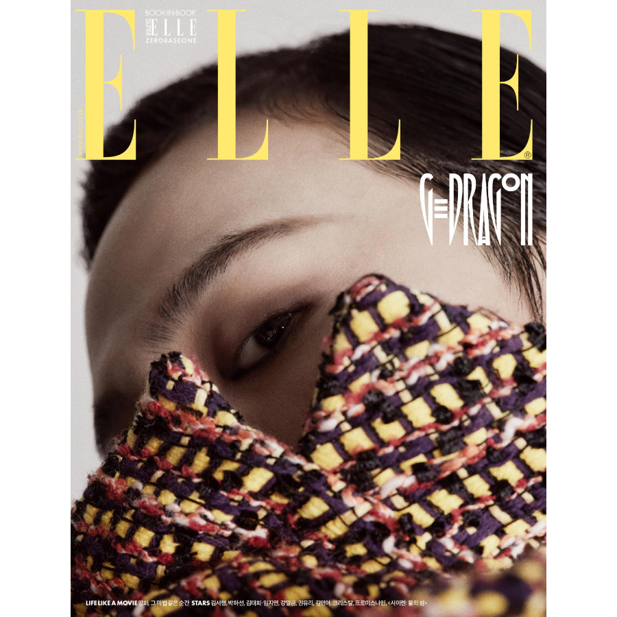 elle-korea-ฉบับเดือนกรกฎาคม-2023-g-dragon-นิตยสารเกาหลี