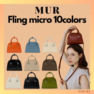 [MUR] ถุงไฟไมโคร แบบลอย / 10 สี / หูหิ้ว และกระเป๋าสะพายไหล่ สําหรับผู้หญิงทุกวัน / สินค้าเกาหลี / ผ่อนได้