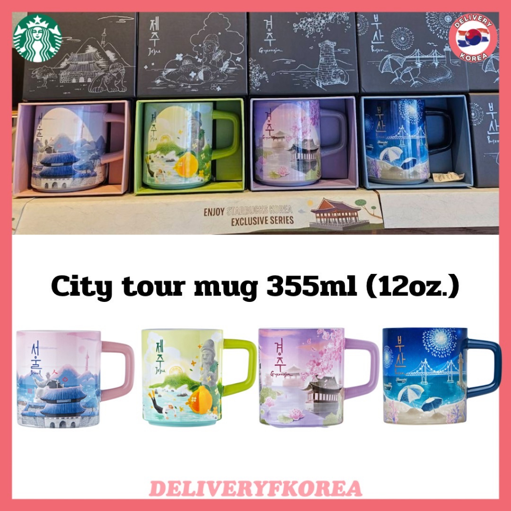 starbucks-starbucks-korea-2019-city-tour-mug-แก้วมัก-355-มล-12-ออนซ์-seoul-incheon-gyeonju-busan-jeju