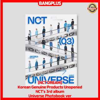 [NCT Dream] อัลบั้มรูปภาพ NCTs 3rd Unopened สไตล์เกาหลี ของแท้