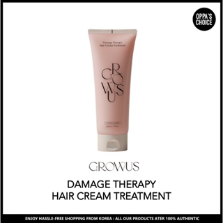 [แท้/พร้อมส่ง] GROWUS DAMAGE THERAPY HAIR CREAM TREATMENT 220ml