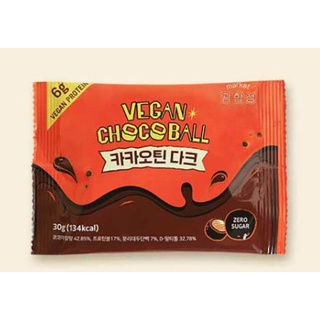 [ผลิตในเกาหลี] ช็อคโกแลตบอล มังสวิรัติเข้ม โปรตีนสูง ไม่มีน้ําตาล