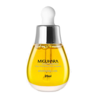 Miguhara Ultra Whitening Perfect Ampoule 20 มล.