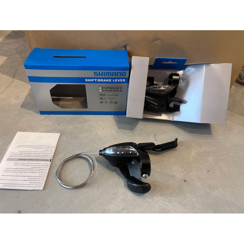 SHIMANO ST-EF505 Schalt-/Bremshebel – Hydraulische Scheibenbremse, Mit Reach Adjust Und Optischer Ganganzeige