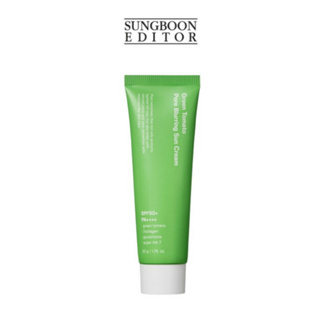 Sungboon Editor Green Tomato Pore Blurring Sun Cream SPF50+ สุดยอดครีมกันแดดเพื่อผิวไร้ที่ติ | ความงาม สกินแคร์ กันแดด | ผลิตภัณฑ์ครีมกันแดดที่ดีที่สุด