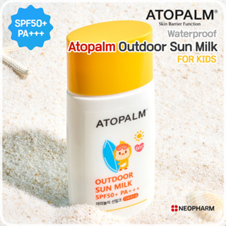 [Atopalm] Atopalm Outdoor Sun Milk / Waterproof Sun milk / นมกันแดด กันน้ํา สําหรับเด็ก