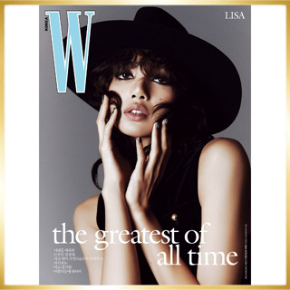 W KOREA ฉบับเดือนสิงหาคม 2023 BLACKPINK LISA นิตยสารเกาหลี