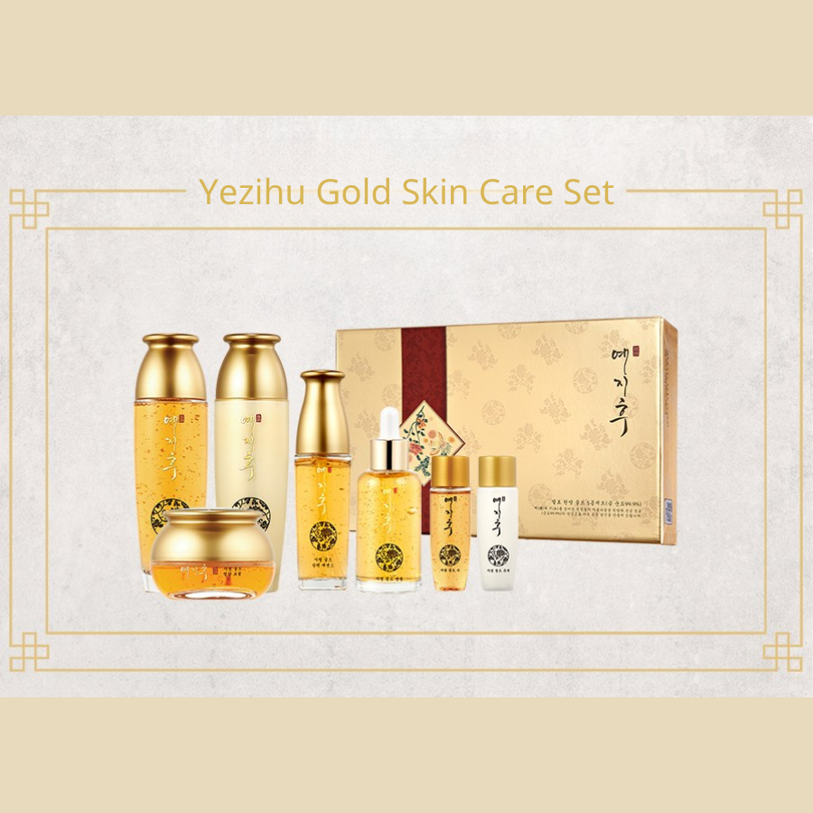 yezihu-gold-skin-care-ชุดผลิตภัณฑ์ดูแลผิว-เพื่อสุขภาพ-5-ชิ้น