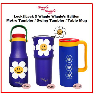 [WiggleWiggle] Lock&amp;lock X Wiggle Wiggles Edition Metro Tumbler 470 มล. LHC4202 แก้วน้ําสวิง 700 มล. LHC4137/ แก้วตั้งโต๊ะ