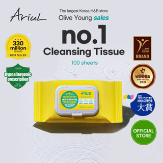 [Ariul Official] The Perfect Tissue Plus 100 แผ่น สูตร pH ต่ํา กําจัดฝุ่นละเอียด 99% ผ้าเช็ดทําความสะอาดผิวหน้า แพ้ง่าย - (ARTP004)A