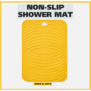 [Pethroom] แผ่นรองอาบน้ํา กันลื่น (Non-slip shower mat)