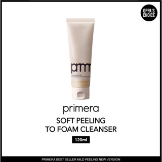 [NEW] PRIMERA ORGANIENCE BR SOFT PEELING TO FOAM CLEANSER 120ml