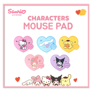 [SANRIO] แผ่นรองเมาส์ ลายตัวละครหัวใจคู่