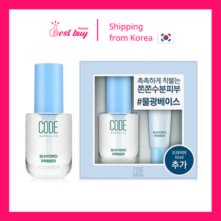 Code Glo ko lor M.Hydro ไพรเมอร์ 30 มล.