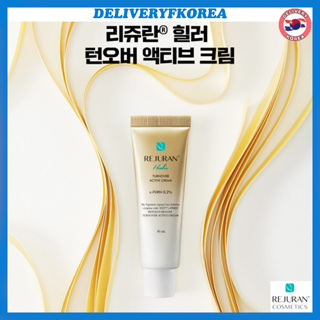 【 Rejuran Healer 】Turnover Active Cream ครีมบํารุงผิวหน้า 50 มล.