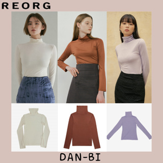 [REORG] Basic POLA 3COLORS LILAC / BROWN / IVORY FREE SIZE SPAN NATURE FIT SLEEVES สไตล์เกาหลี สําหรับผู้หญิง
