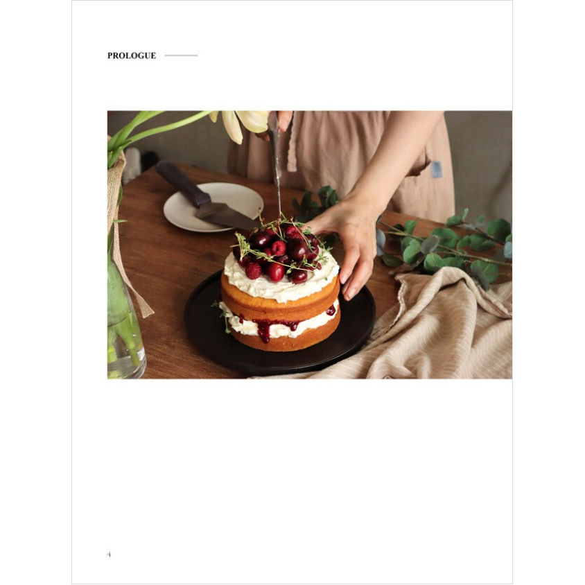 korean-baking-book-old-fashioned-baking-book