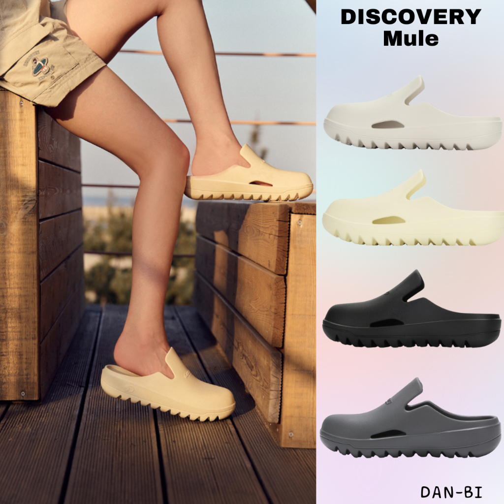 discovery-expedition-รองเท้าแตะรัดส้น-unisex-ทุกขนาด-ของแท้-100-สินค้าเกาหลี-เรนเดย์
