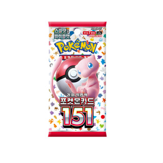 [sv2a] Pokemon Card 151 Booster Korean 1 Pack