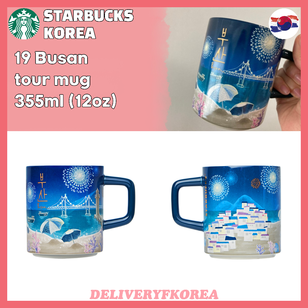 starbucks-starbucks-korea-2019-city-tour-mug-แก้วมัก-355-มล-12-ออนซ์-seoul-incheon-gyeonju-busan-jeju