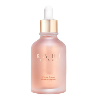 Kahi แอมพูลลดเลือนริ้วรอย 1.01 fl.oz / 30 มล.