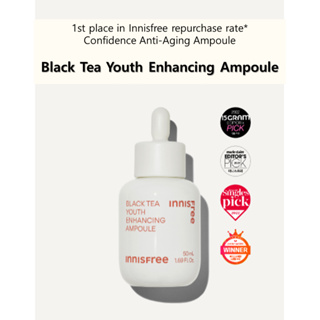 [ใหญ่] อินนิสฟรี แบล็ค ที ยูธ เอนแฮนซิ่ง แอมเพิล / [Large] innisfree Black Tea Youth Enhancing Ampoule 50ml (2023 AD)
