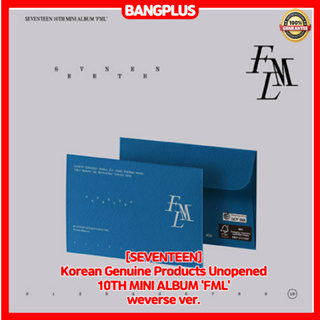 [SEVENTEEN] ของแท้จากเกาหลี อัลบั้ม 10TH MINI FML weverse ver.