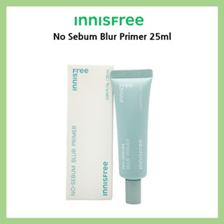 [INNISFREE] No Sebum Blur ไพรเมอร์ ไพรเมอร์แต่งหน้า 25 มล.