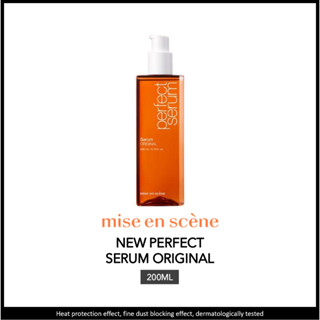 [พร้อมส่ง] Mise EN SCENE NEW PERFECT SERUM ORIGINAL 200ml