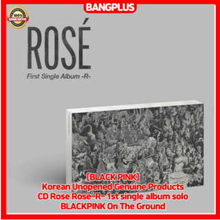 [BLACK Pink] แผ่น CD อัลบั้มเดี่ยว Rose-R- 1st solo BLACKPINK On The Ground