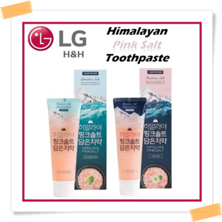 [LG H&h] Himalayan ยาสีฟันเกลือ สีชมพู 100 กรัม