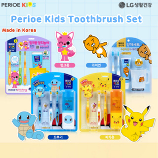 Perioe ชุดแปรงสีฟันเด็ก Step 2 Step 3 Step 4 Age 3 to 13 Pinkfong Pokemon Ryan แปรงสีฟันเด็กวัยหัดเดิน แปรงสีฟันจูเนียร์ แปรงสีฟันเด็ก