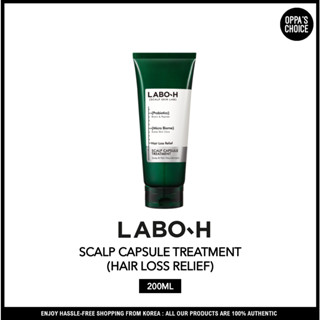 [พร้อมส่ง] LABO-H SCALP CAPSULE TREATMENT 200 ML (Hair Loss Relief)