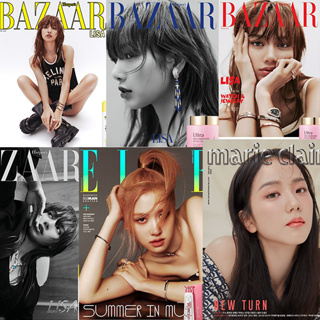[ 2023 มิถุนายน BLACKPINK LISA ROSÉ JISOO นิตยสาร &amp; ของขวัญฟรี ] Marie Claire ELLE bazaar ไลฟ์สไตล์แฟชั่นเกาหลี