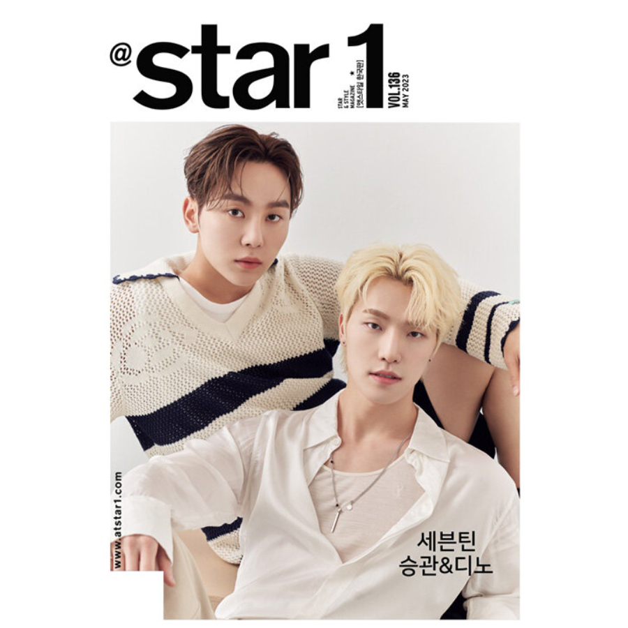 star1-korea-ฉบับเดือนพฤษภาคม-2023-seventeen-seungkwan-dino-นิตยสารเกาหลี