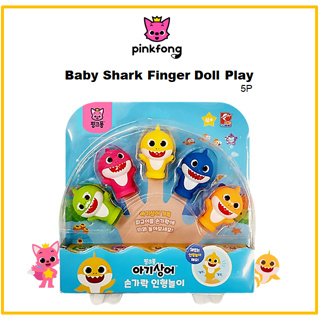 [Pinkfong] ของเล่นตุ๊กตาฉลามนิ้วมือ 5p สําหรับเด็ก