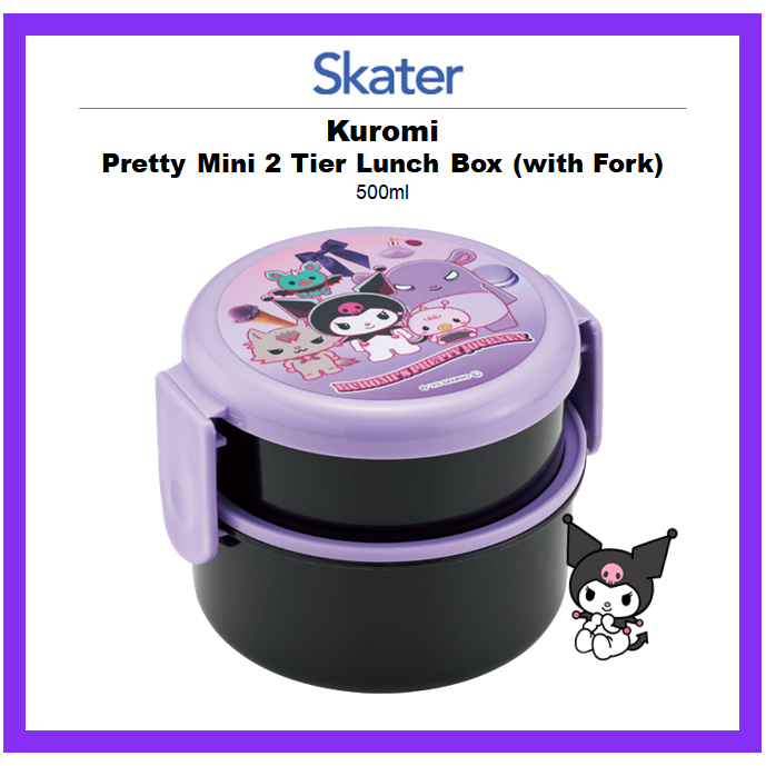 skater-kuromi-pretty-mini-กล่องอาหารกลางวัน-2-ชั้น-พร้อมส้อม-500-มล-onwr1ag