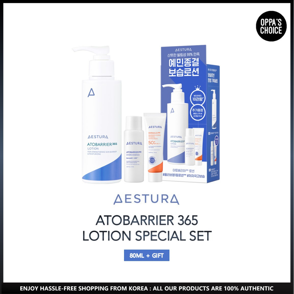 แท้-พร้อมส่ง-aestura-atobarrier-365-lotion-special-set-150ml-25ml-10ml