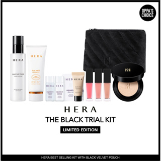 HERA THE BLACK TRIAL KIT with velvet pouch