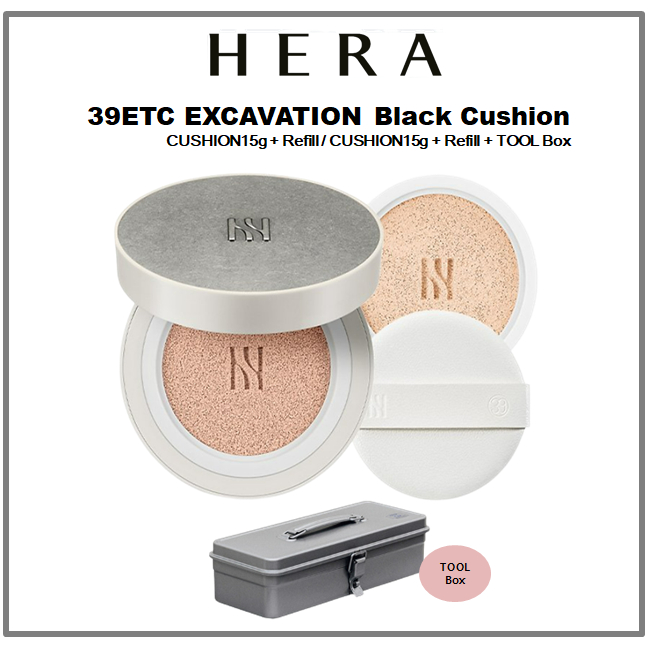 hera-เบาะรองนั่ง-สีดํา-39etc-คุชชั่น-15-กรัม-รีฟิล-คุชชั่น-15-กรัม-รีฟิล-กล่องเครื่องมือ