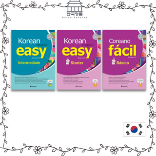Korean Made Easy - Intermediate English edition, Starter English, Basic Spanish