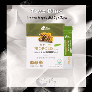 [True Blue] the New Propolis stick 2 กรัม x 30 ชิ้น แอปเปิ้ล ใบพัด สารต้านอนุมูลอิสระ ต้านจุลชีพ ทําหน้าที่ในปาก โพรโพลิส ผลิตภัณฑ์