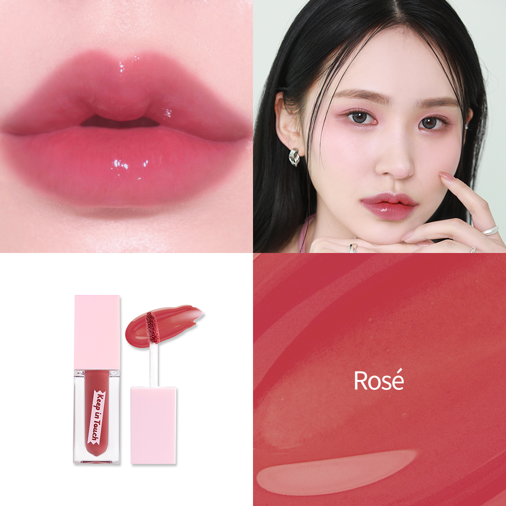 Vegan Lip plumper tint ลิปกลอส เพิ่มวอลุ่มทันที ไม่ระคายเคือง