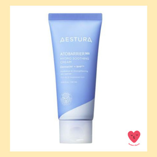 [AESTURA] Atobarrier 365 ครีมไฮโดร ผ่อนคลายผิว 60 มล.