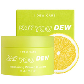 I Dew Care Say You Dew ครีมวิตามินซี ให้ความชุ่มชื้น 50 มล.